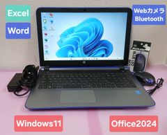 初期設定不要☆東芝 Core i5 4200U 1.6GHz 8GB 1TB Windows11