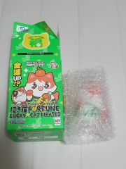 メガハウス ワンピース 招き猫FORTUNE 6個入BOX 未使用 - メルカリ