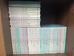 キッズ 全集 出品