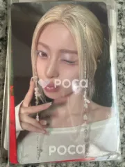 LE SSERAFIM ユンジン HOT Weverse