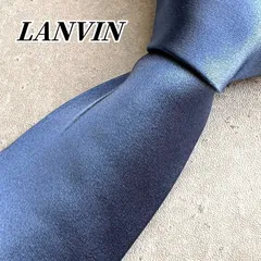 【極美品】 LANVIN ランバン ネクタイ ネイビー ブルー ソリッド 無地 フランス製 高級シルク 100% ハイブランド サテン 光沢 ビジネス フォーマル スーツ メンズ 紳士服 結婚式 成人式 美品のサムネイル