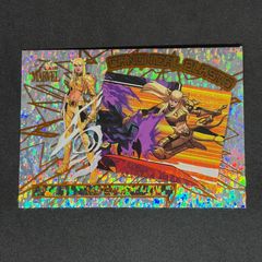 MTG 偉大なる統一者、アトラクサ / Atraxa, Grand Unifier 英語版