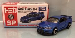 ドリームトミカ 頭文字D 日産 スカイライン R34 GT-R パープルシャドウ