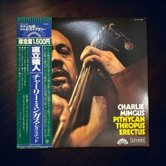 貴重LP】 フィリップ・グラス / コヤニスカッティ O.S.T. 現代音楽