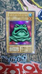 PSA10】カエルスライム ウルトラレア 初期 初代 復刻 25th 限定 - メルカリ