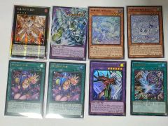 遊戯王OCG 黄金櫃デッキパーツ ティマイオスの眼光 滅びの黒魔術師