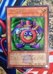 大吉様 リクエスト 2点 まとめ商品 - メルカリ