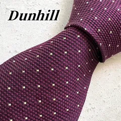 【極美品】 Dunhill ダンヒル ネクタイ パープル ボルドー ワインレッド スクエア ドット柄 総柄 高級シルク 100% ハイブランド ビジネス フォーマル スーツ メンズ 紳士服 結婚式 成人式 美品のサムネイル
