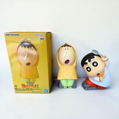 ボーちゃん フィギュア おおきなSOFVIMATES 映画 クレヨンしんちゃん