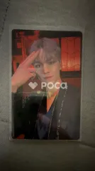 Seventeen バーノン FML Deluxe Ver.