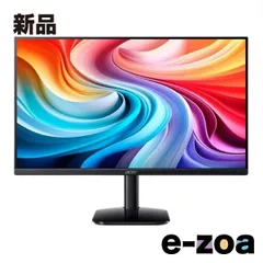 2026年最新】acer 27 144hzの人気アイテム - メルカリ