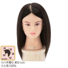 カット用ウィッグ FB-606 新品3個セット 人毛 ウィッグ レジーナ 練習