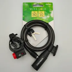 PROVROS ワイヤーロック PLK-1080 自転車 鍵 ダイヤル不要 キー式 ブラケット付 パッケージ入り 長さ80cm 太さ10mm 【MY341】のサムネイル