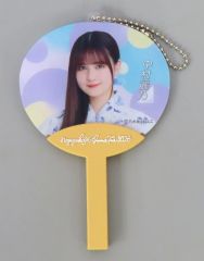 [중고]키 홀더 나카무라 레이노(노기자카46) 개별 미니 우치와 키 홀더 [한여름의 전국 투어 2023] 히로시마·오키나와 상품