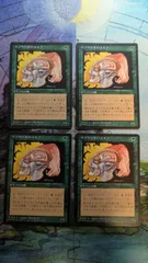 2026年最新】ラノワールのエルフの人気アイテム - メルカリ