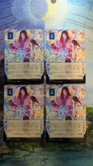 2026年最新】ミスティカルアーカイブ 日本の人気アイテム - メルカリ
