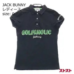 JACK BUNNY ジャックバニー 半袖ポロシャツ ネイビー系 0 [240001925133]#