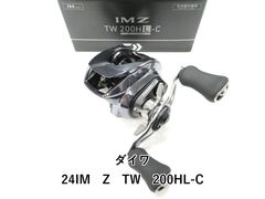 DAIWA IMZ TW 200XHL-C ベイトリール セール - メルカリ
