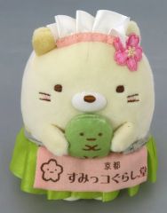 [중고] 봉제 장난감 고양이 한정 봉제 봉제 장난감 [스미코 구라시] 스미코 구라시도 시미즈 사카 점 한정