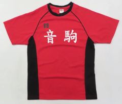 ハイキュー!! 音駒高校 Tシャツ レッド 4L - メルカリ