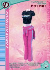 中古】紙製品 B'z 直筆サイン色紙 「B'z LIVE-GYM 2011 -C'mon-」 会場