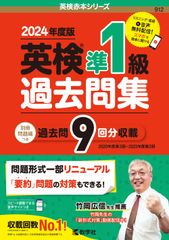 トポロジ-：柔らかい幾何学 増補版/日本評論社/瀬山士郎（単行本） Amazon.co.jp: トポロジー:柔らかい幾何学 増補版 : 瀬山 士郎
