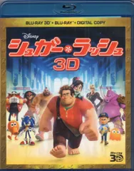 アニメBlu-ray シュガー・ラッシュ 3Dスーパーセット