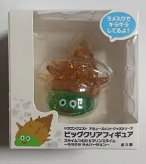ドラゴンクエスト スライム クリア ツムリ フィギュア ラメ バージョン