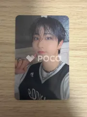 straykids ハン スキズ KARMA SKZOO Ver. MUSICPLANT
