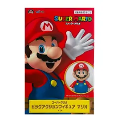 a117：スーパーマリオ ビッグアクションフィギュア マリオ【新品・未開封】