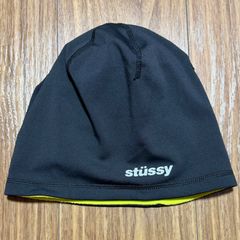 NIKE × stussy skullcap スカルキャップ　ビーニー ◇コラボ◇NIKE X STUSSY SKULL CAP◇正規品◇追跡あり◇関税込 (Nike