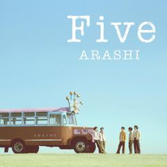 け*ん様 嵐 ARASHI CD Five ファミクラストア盤 - メルカリ