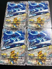 神海賊船カリュブデス号-女神顕現-3枚 | Buyee日本代购服务 | 于