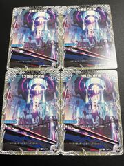 即購入可能　一級魔法使い フェルン　EXS 4枚セット 一級魔法使いフェルン EXS - メルカリ カードファイト!! ヴァンガード