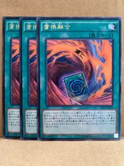 メル様　オーダー専用ページ To様専用ページ - メルカリ