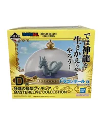 バンダイ ドラゴンボール 一番くじ D賞 神龍の模型フィギュア MASTERLISE COLLECTION ドラゴンボールEX 雲の上の神殿 フィギュア