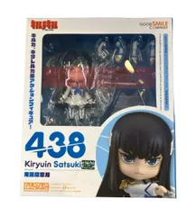 グッドスマイルカンパニー キルラキル ねんどろいど 鬼龍院皐月 アクションフィギュア