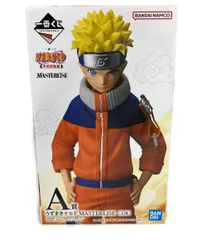 バンダイ NARUTO 一番くじ A賞 うずまきナルト MASTERLISE フィギュア
