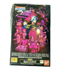 BANDAI 기동전사 건담 THE ORIGIN VII 탄생 붉은 혜성 HG 1/144 MS-06C/MS-06C-5 자쿠II C형/C-5형 극장 한정 리미티드 클리어 Ver. 프라모델 건프라