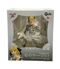 Gift Fate stay night 1/8 セイバー・リリィ フィギュア