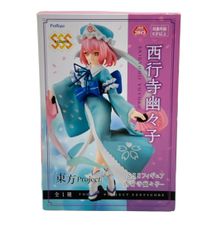 東方Project フィギュア 2体セット 西行寺幽々子 クラウンピース | Mercari