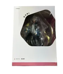 フリュー 僕のヒーローアカデミア TENITOL 荼毘 フィギュア