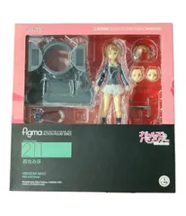 マックスファクトリー ガールズ&パンツァー figma 西住みほ アクションフィギュア