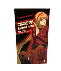 え*の様 ハンドレットノート司波仁のイヤホン オンキョー ハンドレッドノート コラボ 司波仁 ワイヤレスイヤホン CP