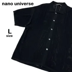【nano universe/ナノユニバース 】透かし編み 半袖メッシュ カーディガン 半袖トップス ブラック 黒（中古・美品）のサムネイル
