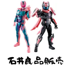 [BANDAI] 仮面ライダーリバイス リバイスリミックスフィギュア 仮面ライダーリバイ&仮面ライダーバイス レックスゲノムセット