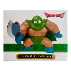 a118：ドラゴンクエスト カンダタ ビッグフィギュア 可動パーツ ドラクエ【新品・未開封】