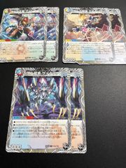 一級魔法使いフェルン EXS - メルカリ
