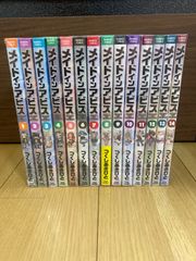 メイドインアビス 全巻 アンソロジー2巻 - メルカリ