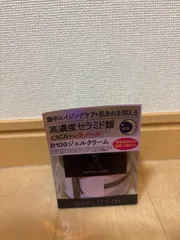 クオリティファースト　ダーマL Rジェルのサムネイル